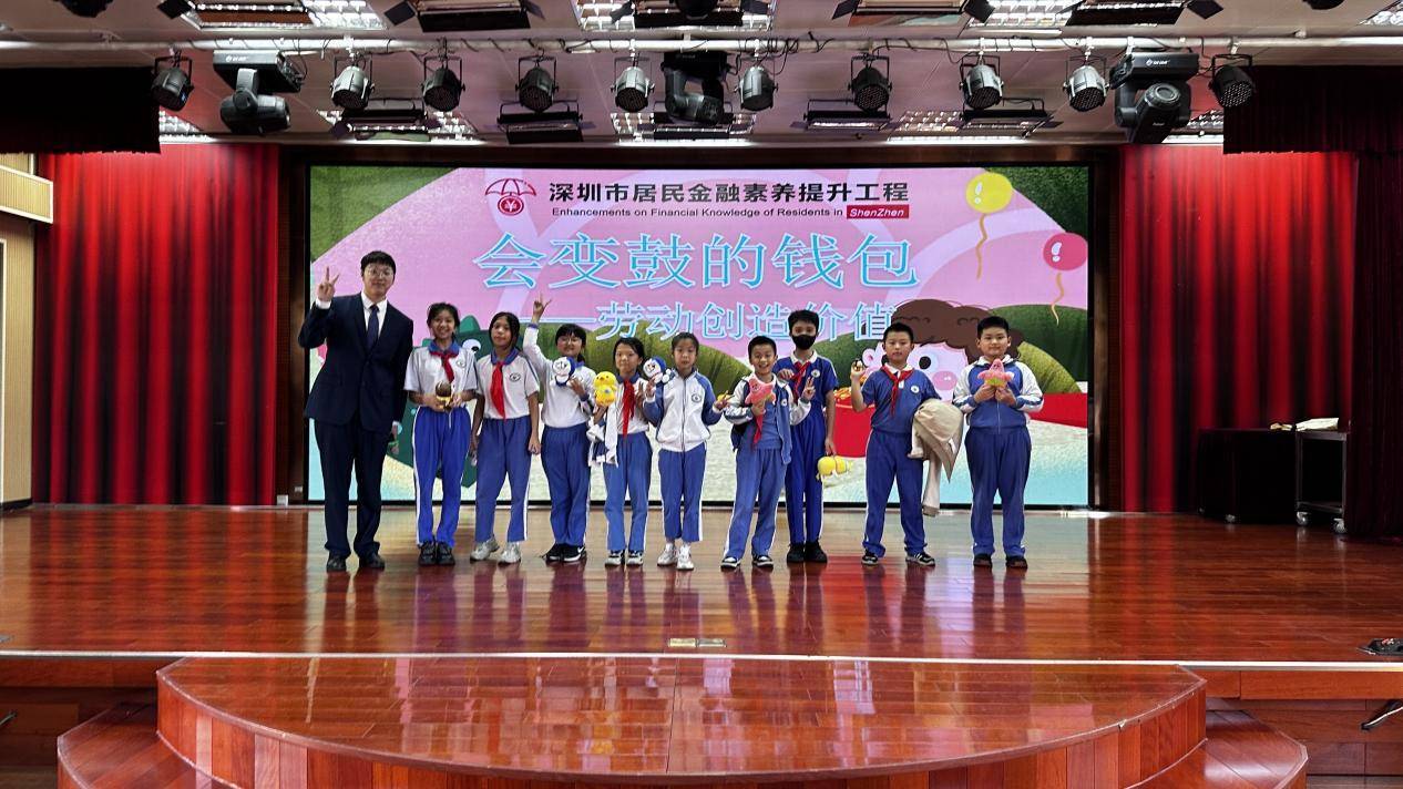 南园小学教育